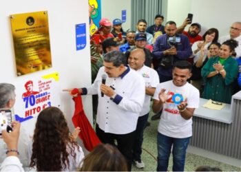 Universidad Bolivariana de Venezuela esta activada en Maracaibo || Presidente Maduro inauguró sede