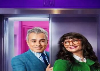Betty La fea: La historia continúa se estrena hoy vía streaming (+Tráiler)