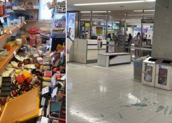 Primeras imágenes tras el fuerte terremoto en Japón (VIDEOS)