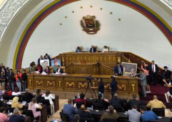 AN aprueba el diferimiento del proyecto de ley de fiscalización de las ONG