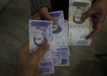 Pagos de la Patria: Bonos activos este 27 de agosto (+Montos)