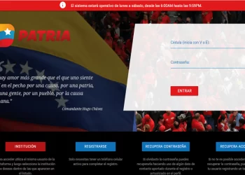 Carnet del Sistema Patria: Bonos por cobrar del 12 al 17 de agosto (+MONTOS)