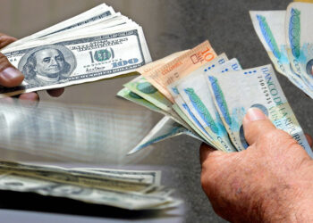 Así se cotiza el peso colombiano frente al dólar este #13Ago