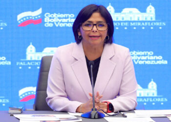 Vicepresidenta anunció plan de recuperación de academias militares tras eventos violentos poselectorales