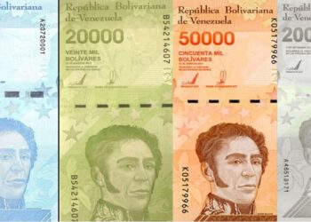 Bancos recibirán billetes del Bolívar Soberano hasta el #30Sep