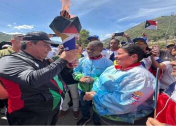 Fuego patrio de los Juegos Nacionales Juveniles llegó al estado Trujillo
