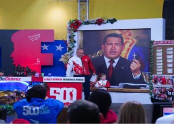 Fusión Cívico Militar Policial, tarea fundamental de la Revolución Bolivariana