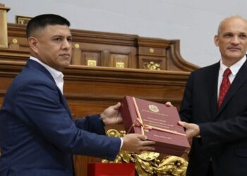 AN recibió proyectos de Ley de Presupuesto Nacional 2025 y Ley de Endeudamiento 2025