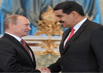 Se prevé encuentro Putin-Maduro para hoy miércoles #23Oct