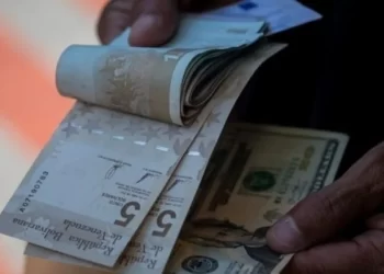 ATENCIÓN: Inicia pago especial para pensionados en el Sistema Patria (+Monto)