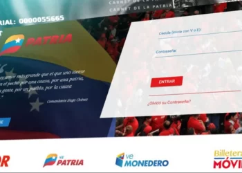 Estos son los bonos de Patria que se entregan la primera semana de diciembre