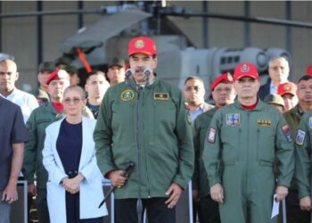 Condecoración Gran Victoria de Ayacucho distinguirá a funcionarios sancionados