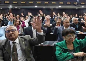 ¡Por unanimidad! Aprobada Ley de Presupuesto para el Ejercicio Económico 2025