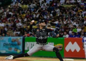 ¡Definitorio! A esta hora será el juego extra entre Leones y Tiburones || Sigue la tensión en la LVBP