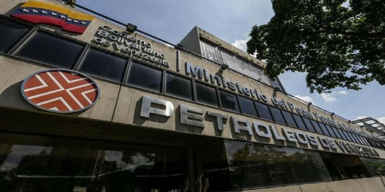 ¡Impulsar la industria! Ministerio de Petróleo será ahora Ministerio de Hidrocarburos