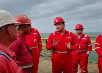 Inspeccionan planta de fraccionamiento en Anzoátegui ¡Planes y estrategias de producción de gas!