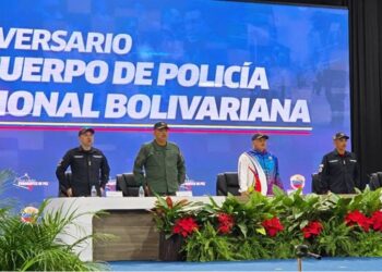 «Cuadrantes de Paz lo podemos exportar al mundo» afirmó el presidente Nicolás Maduro en el 15º aniversario de la PNB