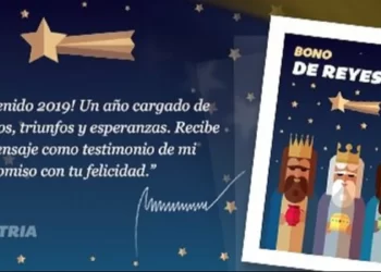 Sistema Patria: Bono de Reyes Magos 2025