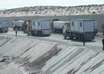 Ingresa ayuda humanitaria a la Franja de Gaza