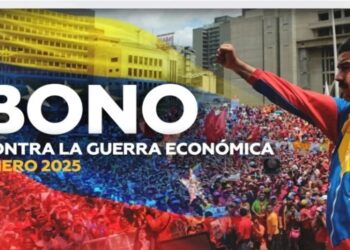 Así se incrementó el bono de Guerra para funcionarios en enero