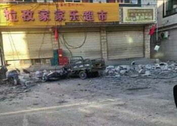 Fuerte sismo en el Tíbet deja decenas de muertos