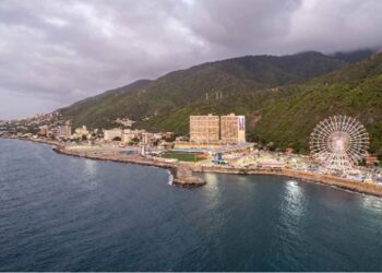 Con la creación de la ZEE de La Guaira se construye un nuevo modelo económico y productivo