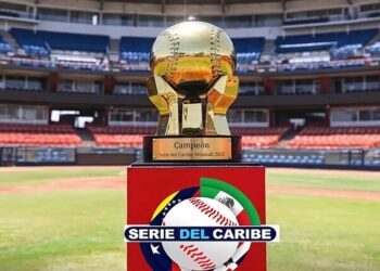 ¡Continúa la Serie del Caribe! Así van los encuentros