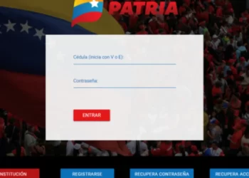 Sistema Patria: Inicia pago del Bono Beca Universitaria de marzo con aumento