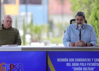 PSUV anuncia la lista de candidatos para las elecciones del 25 de mayo