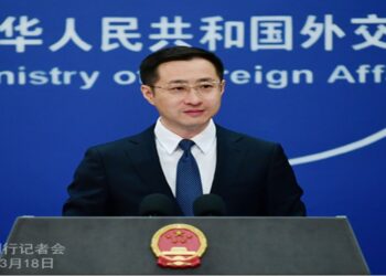 Entérese del mensaje contundente de China a EEUU (+Detalles)