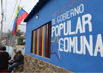 Sistemas de gestión pública deben estar a la orden del Gobierno Comunal afirma Héctor Rodríguez