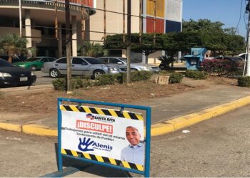 Alcaldía del municipio Santa Rita despliega operativo de limpieza en el Centro Comercial Don Diego Cardozo