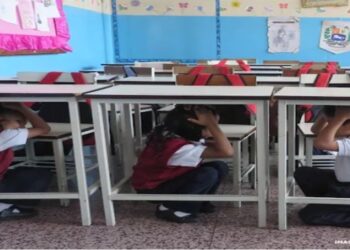 Funvisis despliega proyecto «Aula Sísmica» en las escuelas del país