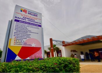 Plan Cayapa de la Salud reactiva tomógrafo del CAT de San Jacinto en Maracaibo