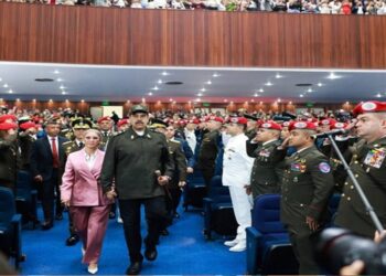 Presidente Maduro encabezó acto de ascensos militares a la Guardia de Honor Presidencial y DGCIM