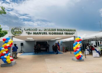 Gobierno Bolivariano inaugura Unidad de Hemodiálisis Dr. Manuel Noriega Trigo ¡Equipos de alta tecnología!