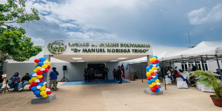 Gobierno Bolivariano inaugura Unidad de Hemodiálisis Dr. Manuel Noriega Trigo ¡Equipos de alta tecnología!