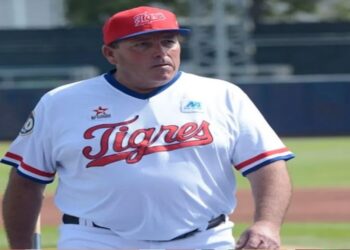 El legado de Buddy Bailey: Los 6 títulos que dejó en la LVBP