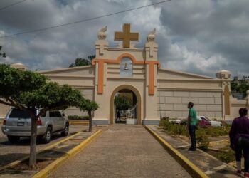 Alcaldía de Maracaibo restaura baños del Cementerio San José “El Redondo”