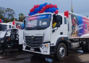 Camiones compactadores se integran al servicio de recolección de basura ¡En el marco de los 496 años de Maracaibo!