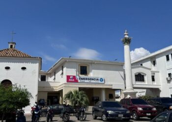 Una nueva cara: La rehabilitación del Hospital Dr. Urquinaona avanza con éxito gracias al Plan Cayapa