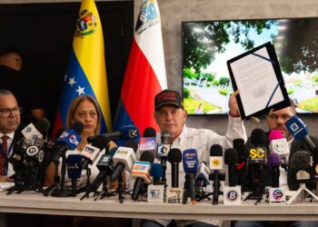 Alcaldía de Maracaibo detectó que en la gestión anterior el servidor del Sistema Tributario Municipal operaba desde Texas
