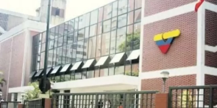 Designan nuevo presidente del canal VTV: Freddy Ñáñez ocupaba el puesto