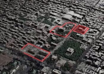 Tensión mundial: Reportan bombardeo israelí contra la sede del Ejecutivo iraní
