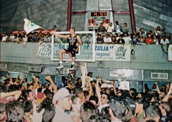 A 30 años del tricampeonato: La gesta de los Gaiteros del Zulia de 1996 (I parte)