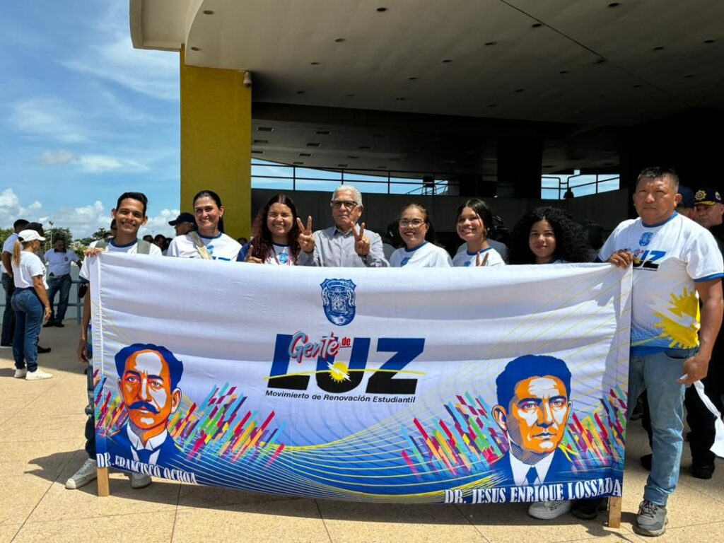 Despliegan Plan de Seguridad integral para el resguardo de la Universidad del Zulia
