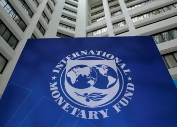 Este es el nuevo gobernador de Venezuela ante el FMI (+Detalles)