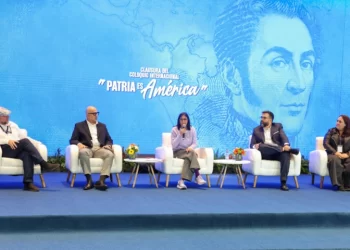 Presidenta (E) lidera los actos por el Bicentenario del Congreso Anfictiónico de Panamá
