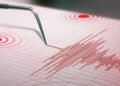 ATENCIÓN | Fuerte temblor se sintió en Caracas y en otras zonas del país