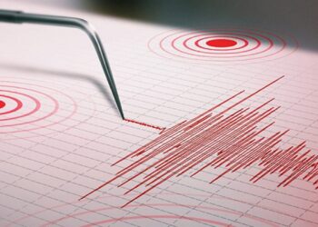 ATENCIÓN | Fuerte temblor se sintió en Caracas y en otras zonas del país